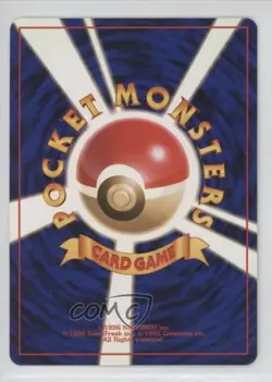 Darkness Energy Japanese Pokemon Neo 1 Gold Silver To A New World 2000 - Image 2