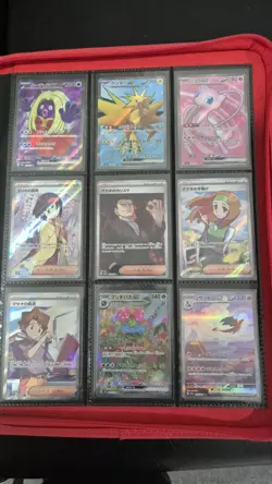 pokemon 151 Japanese Master Set no masterballs - Image 1