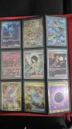 pokemon 151 Japanese Master Set no masterballs - Image 2
