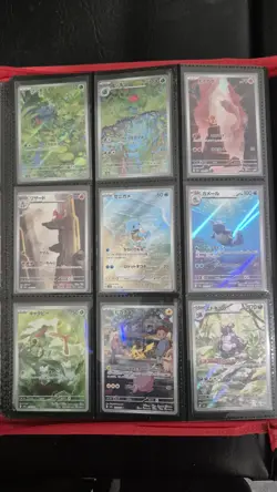 pokemon 151 Japanese Master Set no masterballs - Image 3