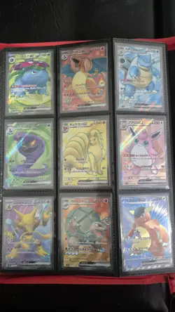 pokemon 151 Japanese Master Set no masterballs - Image 5