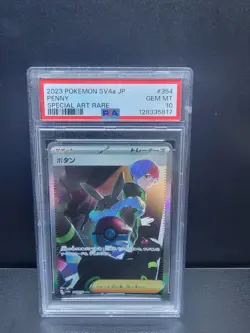 Pokemon TCG Penny 354/190 Sv4a: Shiny Treasure EX Japanese PSA 10 - Image 1