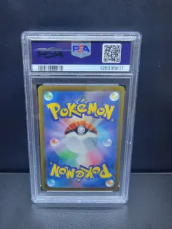 Pokemon TCG Penny 354/190 Sv4a: Shiny Treasure EX Japanese PSA 10 - Image 2