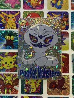 Pokemon Charizard Vintage Pocket Monsters Vending HOLO Prism Sticker bandai jpn - Image 4