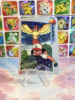 Pokemon Charizard Vintage Pocket Monsters Vending HOLO Prism Sticker 99 Nintendo - Image 5