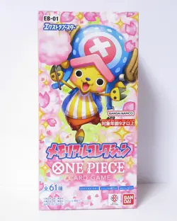 One Piece Trading Card Game Memorial Collection EB-01 Extra Booster Box Japanese - Image 2