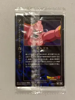 Majin Buu - 05 N - Dragon Ball Wafer / Itajaga Card Sealed Japanese - Image 2