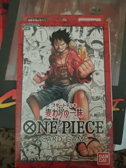 Japanese Bandai One Piece Card Game Starter Deck Straw Hat Pirates ST-01 4549660824022 - Image 1
