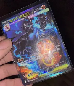 Pokemon Mega Charizard X EX Special Art Rare Foil M2 110/080 Korean Card - Image 1