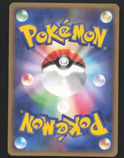 Chansey DPBP#127 Pokemon Japanese Secret of the Lakes Near Mint or Better - Image 2