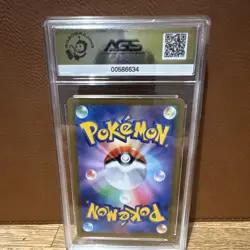 Pokemon Snorlax VMAX Climax Holo AGS 10 Japanese #126 Pokemon TCG Card Stock - Image 2