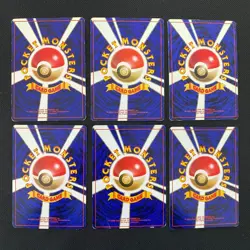 Base Set 1996 Normal Card Set of 6 Japanese Pokemon Card Old Back s007362 - Image 2