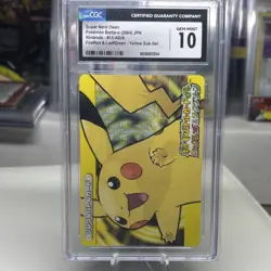 Pokemon Super Nerd Owen FireRed & LeafGreen Yellow Sub-Set CGC 10 Nintendo 2004 - Image 1