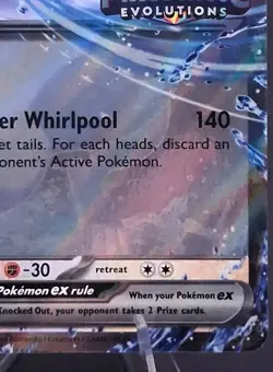 Pokemon TCG Lugia ex 082/131 Prismatic Evolutions Set Stamped Promo NM/M - Image 3