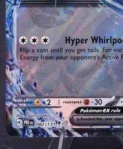 Pokemon TCG Lugia ex 082/131 Prismatic Evolutions Set Stamped Promo NM/M - Image 5