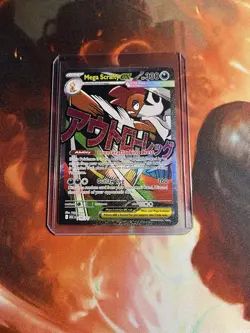 Pokemon Mega Scrafty ex 270/217 Ascended Heroes Mega Attack Rare - Image 1