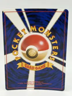 Hypno Holo Pokemon Japanese Fossil Vintage Rare Old Back #097 - Image 2