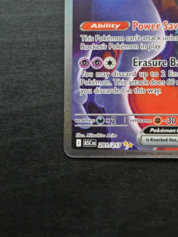 Team Rockets Mewtwo ex 281/217 - Pokemon Ascended Heroes Special Illustration - Image 5