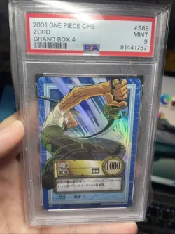 Zoro ONE PIECE Holo Carddass Hyper Battle Card TCG Anime Japan S89 PSA 9! CCG - Image 2