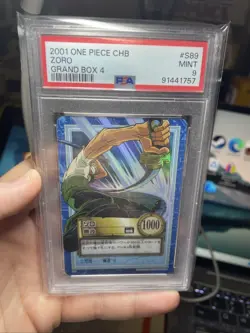 Zoro ONE PIECE Holo Carddass Hyper Battle Card TCG Anime Japan S89 PSA 9! CCG - Image 4