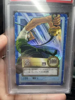 Zoro ONE PIECE Holo Carddass Hyper Battle Card TCG Anime Japan S89 PSA 9! CCG - Image 5