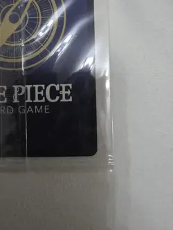 Monkey D Luffy 2024 Convention Promo P-043. Non-foil NYCC English Still Sealed. - Image 5