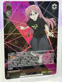 Weiss Schwarz Bocchi The Rock! Bocchi Hitori Goto Gold Signature BGS 10 Pristine - Image 2