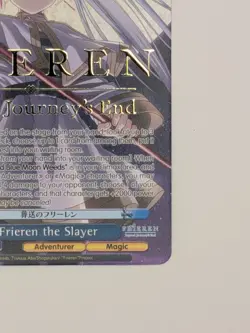 Weiss Schwarz Frieren the Slayer SFN/S108 PE01 PR Bushiroad Meister Cup Top 4 - Image 5