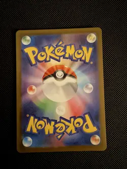 Pokemon Cards Eevee ex 126/187 Ultra Rare Terastal Festival JAPANESE - (NM) - Image 2