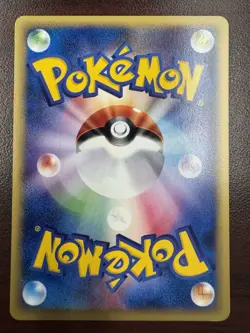 Pokemon Card Kadabra 040/128 1st Edition e-Series 2001 Japanese NM- - Image 2