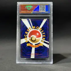 GEM MINT 10 FLAREON #136 Holo Rare Card BIG SWIRL 1997 Jungle Set JPN PSA 10 DSG - Image 3
