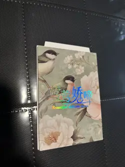 Beautiful Delicate Moan Polaroid Card Special SA-17 - Image 3