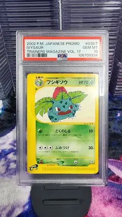 Pokemon Ivysaur Trainers Magazine Vol. 17 Japanese Promo 010/T PSA 10 Gem Mint - Image 1