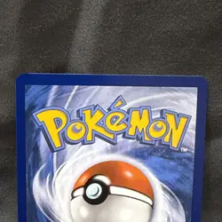 Pokemon - Unfair Stamp 165/167 - Twilight Masquerade - ACE SPEC Rare - Mint - Image 5