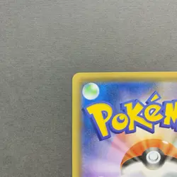 [NM] Pokemon Card Rescue Team DX's Pikachu 036/S-P Mystery Dungeon Promo Japan - Image 3