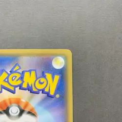 [NM] Pokemon Card Rescue Team DX's Pikachu 036/S-P Mystery Dungeon Promo Japan - Image 4