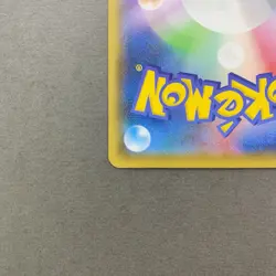 [NM] Pokemon Card Rescue Team DX's Pikachu 036/S-P Mystery Dungeon Promo Japan - Image 5