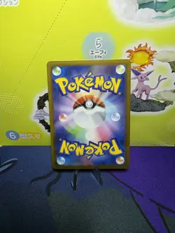NM Dragapult ex 221/187 SV8a SAR Pokemon Cards Japanese - Image 2