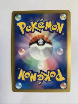 Pokemon Card / Carte FROSLASS Promo 211/BW-P - Image 2