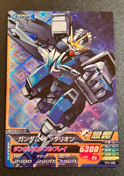 Gundam Try Age Card Holo Rare Gundam Gryon BANDAI JAPAN TKR-096 Mint Condition - Image 1