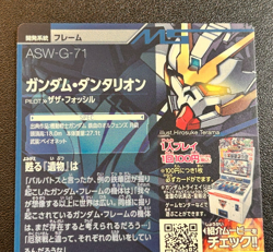 Gundam Try Age Card Holo Rare Gundam Gryon BANDAI JAPAN TKR-096 Mint Condition - Image 5