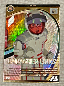 Gundam ARSENAL BASE Card BANAGHER LINKS FULL ARMOR UNICORN GUNDAM BANDAI JAPAN - Image 3