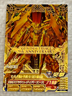 Gundam Try Age Card Holo Rare Gundam 00 DIVER ACE BANDAI JAPAN Mint Condition - Image 1