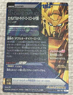Gundam Try Age Card Holo Rare Gundam 00 DIVER ACE BANDAI JAPAN Mint Condition - Image 2