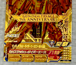 Gundam Try Age Card Holo Rare Gundam 00 DIVER ACE BANDAI JAPAN Mint Condition - Image 4