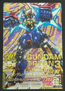 Gundam Try Age card DPR-023(P) GUNDAM TRYON 3 BANDAI Made in JAPAN TCG - Image 1