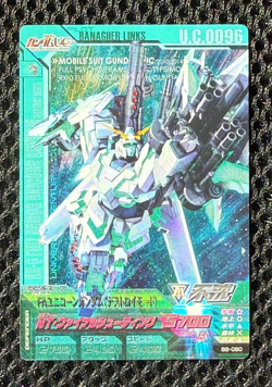 Gundam Try Age card B8-08(CP) Unicorn Gundam BANDAI Made in JAPAN PRISM TCG 2014 - Image 1