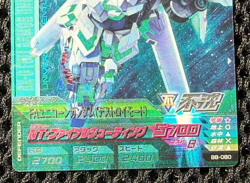 Gundam Try Age card B8-08(CP) Unicorn Gundam BANDAI Made in JAPAN PRISM TCG 2014 - Image 3