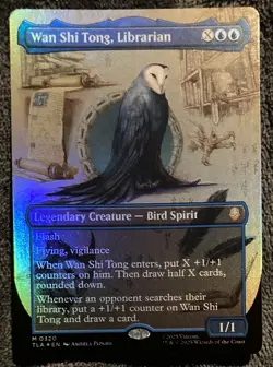 WAN SHI TONG LIBRARIAN BORDERLESS MYTHIC RARE MAGIC THE GATHERING AVATAR - Image 1