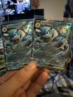 Pokemon TCG Mixed Lot Charizard VSTAR VMAX V, Gengar VMAX, Blastoise EX, Mew EX - Image 5